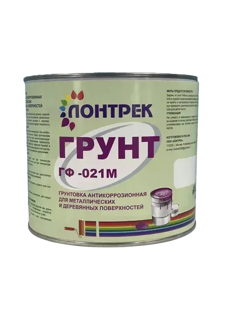 Лонтрек Грунт ГФ-021 2.4 кг Серый
