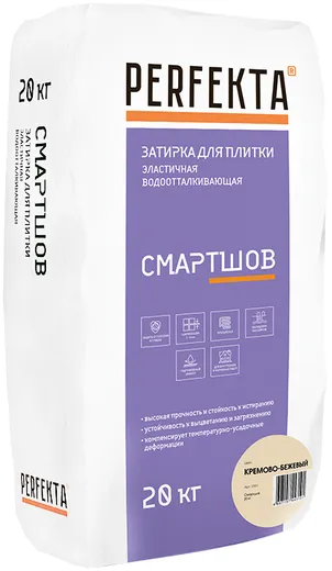 Perfekta Смартшов затирка водоотталкивающая эластичная