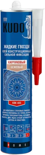 Kudo Home жидкие гвозди клей конструкционный сильной фиксации Kudo Home жидкие гвозди клей конструкционный сильной фиксации