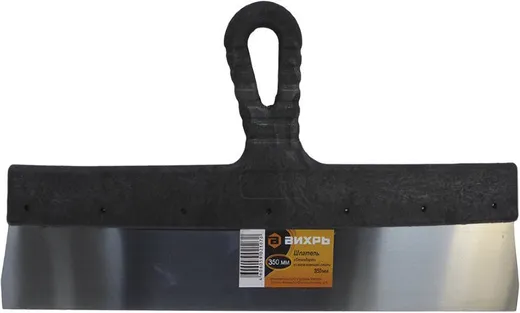 Вихрь шпатель Вихрь шпатель недорого с доставкой