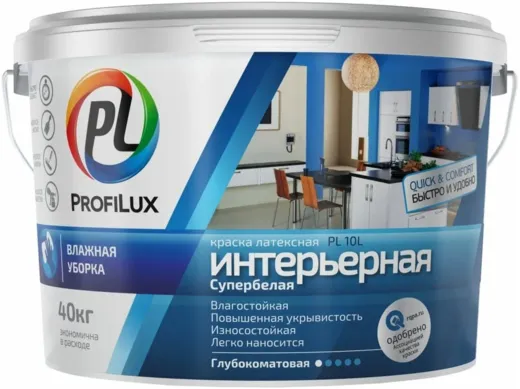 Профилюкс PL-10L краска интерьерная влагостойкая Профилюкс PL-10L краска интерьерная влагостойкая недорого с доставкой