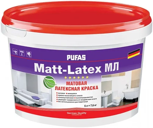 Пуфас Matt-Latex Classic матовая латексная краска Пуфас Matt-Latex Classic матовая латексная краска недорого с доставкой