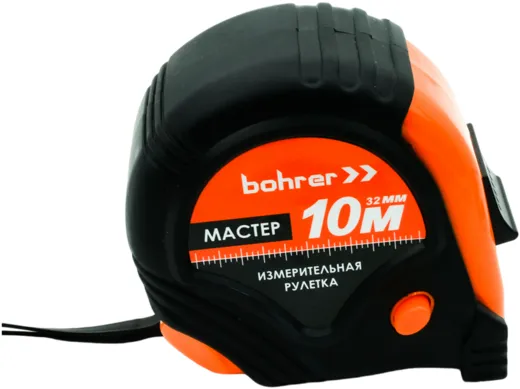 Bohrer Мастер рулетка с боковым фиксатором Bohrer Мастер рулетка с боковым фиксатором недорого с доставкой