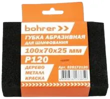 Bohrer губка абразивная шлифовальная четырехсторонняя Bohrer губка абразивная шлифовальная четырехсторонняя