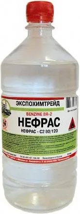 Экспохимтрейд БР-2 Галоша С2 80/120 нефрас Экспохимтрейд БР-2 Галоша С2 80/120 нефрас