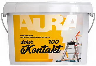Аура Dekor Kontakt 100 грунт под тонкие декоративные покрытия кроющий Аура Dekor Kontakt 100 грунт под тонкие декоративные покрытия кроющий недорого с доставкой