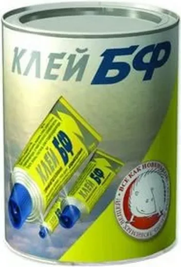 Новбытхим БФ-19 клей горячий и холодный метод склеивания Новбытхим БФ-19 клей горячий и холодный метод склеивания недорого с доставкой