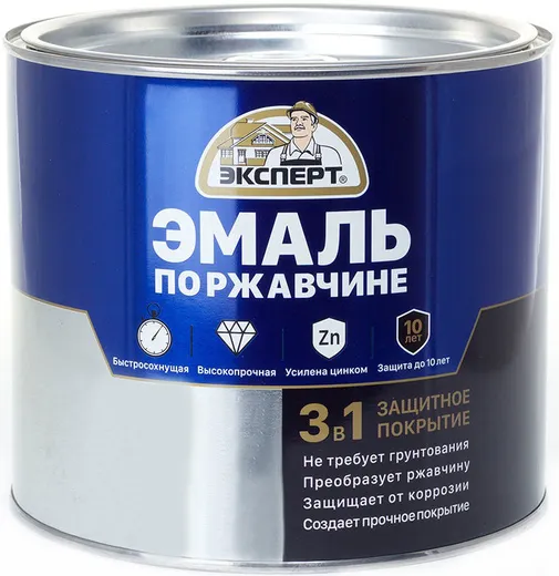 Эксперт эмаль по ржавчине 3 в 1 алкидная Эксперт эмаль по ржавчине 3 в 1 алкидная недорого с доставкой