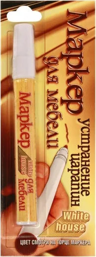 White House маркер для мебели White House маркер для мебели недорого с доставкой