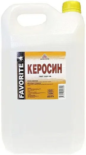 Фаворит керосин Фаворит керосин недорого с доставкой