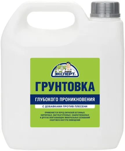 Эксперт акриловая грунтовка глубокого проникновения Эксперт акриловая грунтовка глубокого проникновения недорого с доставкой