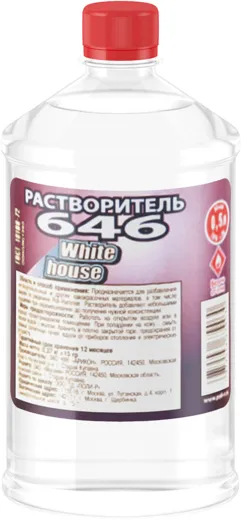White House Р-646 растворитель White House Р-646 растворитель недорого с доставкой