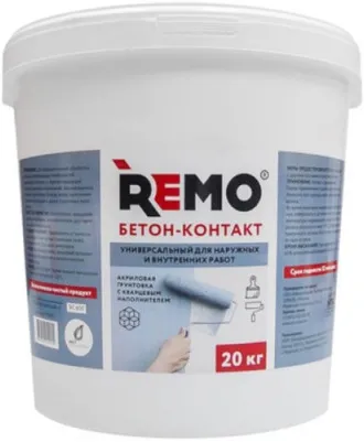 Remo Бетон-контакт акриловая грунтовка универсальная
