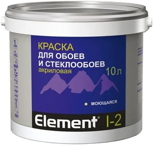 Alpa Element I-2 краска для обоев и стеклообоев акриловая моющаяся Alpa Element I-2 краска для обоев и стеклообоев акриловая моющаяся недорого с доставкой