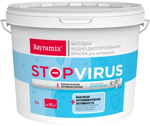 Bayramix Cristal Air Stopvirus биологически активная водно-дисперсионная краска Bayramix Cristal Air Stopvirus биологически активная водно-дисперсионная краска недорого с доставкой