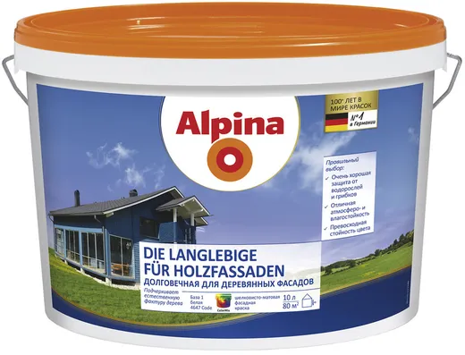 Alpina Die Langlebige fur Holzfassaden краска долговечная для деревянных фасадов Alpina Die Langlebige fur Holzfassaden краска долговечная для деревянных фасадов