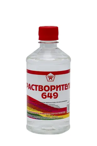 Растворитель 649