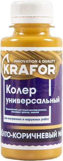 Крафор колер универсальный Крафор колер универсальный недорого с доставкой