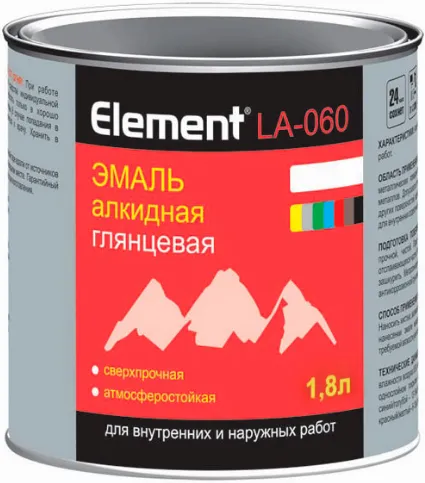 Alpa Element LA-060 эмаль алкидная глянцевая сверхпрочная атмосферостойкая Alpa Element LA-060 эмаль алкидная глянцевая сверхпрочная атмосферостойкая недорого с доставкой