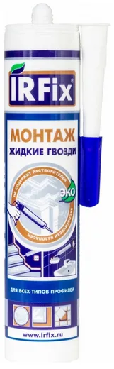 Irfix Монтаж жидкие гвозди для всех типов профилей Irfix Монтаж жидкие гвозди для всех типов профилей недорого с доставкой