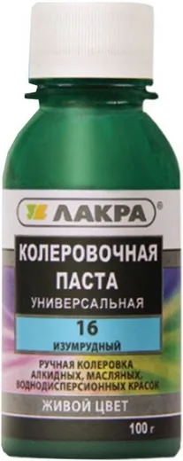 Лакра колеровочная паста универсальная Лакра колеровочная паста универсальная недорого с доставкой
