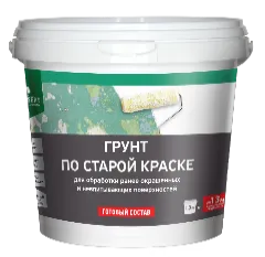 Грунт по старой краске готовый состав Грунт по старой краске готовый состав недорого с доставкой