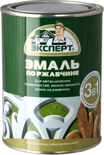 Эксперт эмаль по ржавчине 3 в 1 алкидная Эксперт эмаль по ржавчине 3 в 1 алкидная недорого с доставкой