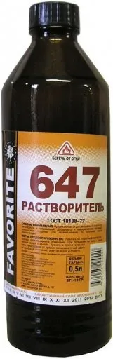 Фаворит Р-647 растворитель Фаворит Р-647 растворитель недорого с доставкой