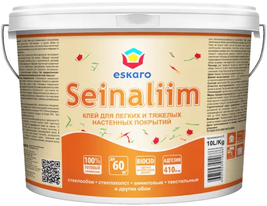 Eskaro Seinaliim клей для легких и тяжелых настенных покрытий