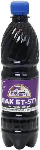 Эксперт БТ-577 лак битумный Эксперт БТ-577 лак битумный недорого с доставкой