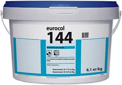 Forbo Eurocol 144 Euromix PU Multi 2К клей полиуретановый двухкомпонентный