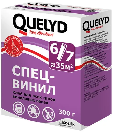 Quelyd Спец-Винил клей для виниловых и текстильных обоев Quelyd Спец-Винил клей для виниловых и текстильных обоев