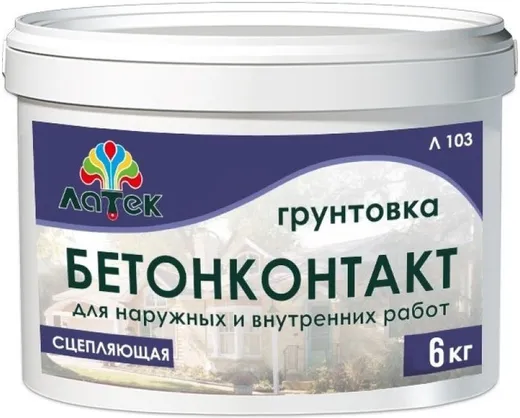 Латек Бетон-контакт Л 103 грунтовка для наружных и внутренних работ сцепляющая Латек Бетон-контакт Л 103 грунтовка для наружных и внутренних работ сцепляющая недорого с доставкой