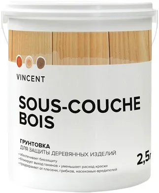 Vincent Sous-Couche Bois грунтовка для защиты деревянных изделий Vincent Sous-Couche Bois грунтовка для защиты деревянных изделий