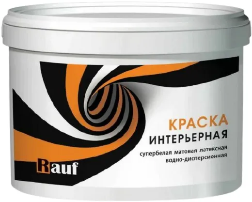 Rauf R 22 краска интерьерная латексная водно-дисперсионная Rauf R 22 краска интерьерная латексная водно-дисперсионная недорого с доставкой