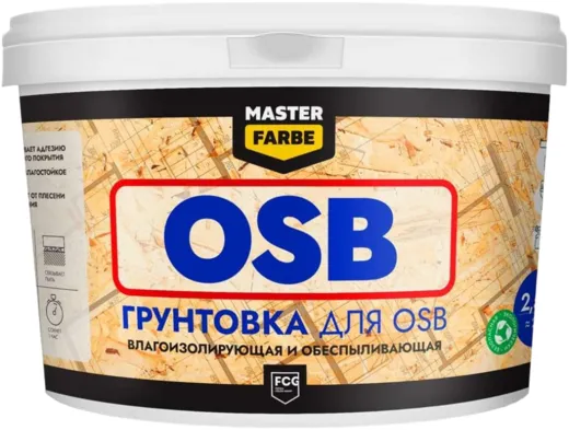 Master Farbe OSB грунтовка Master Farbe OSB грунтовка недорого с доставкой