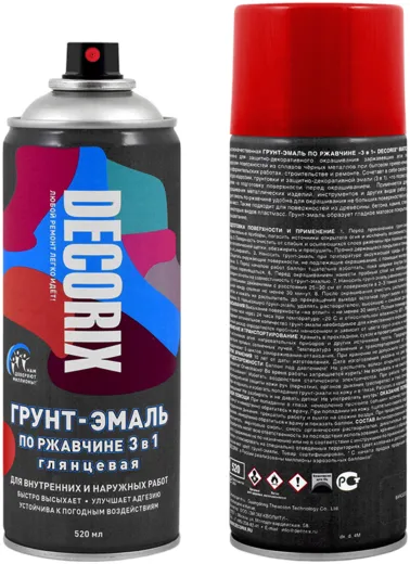 Decorix грунт-эмаль аэрозольная по ржавчине 3 в 1 глянцевая Decorix грунт-эмаль аэрозольная по ржавчине 3 в 1 глянцевая недорого с доставкой