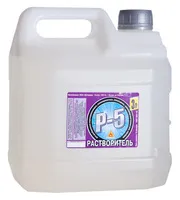 Растворитель Р-5 (Р-5А) ГОСТ 7827-74 Растворитель Р-5 (Р-5А) ГОСТ 7827-74