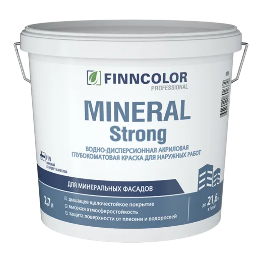 Финнколор Mineral Strong краска водно-дисперсионная акриловая фасадная Финнколор Mineral Strong краска водно-дисперсионная акриловая фасадная
