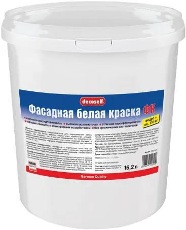 Пуфас Decoself Фасадная краска акрилатная Пуфас Decoself Фасадная краска акрилатная недорого с доставкой