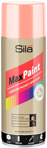 Sila Home Max Paint аэрозольная краска для наружных и внутренних работ Sila Home Max Paint аэрозольная краска для наружных и внутренних работ недорого с доставкой