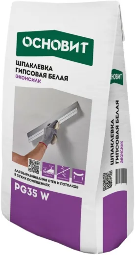Основит Эконсилк PG 35 W шпаклевка гипсовая финишная Основит Эконсилк PG 35 W шпаклевка гипсовая финишная недорого с доставкой