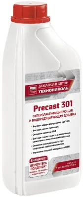 Технониколь Precast PC-301 суперпластифицирующая и водоредуцирующая добавка Технониколь Precast PC-301 суперпластифицирующая и водоредуцирующая добавка недорого с доставкой