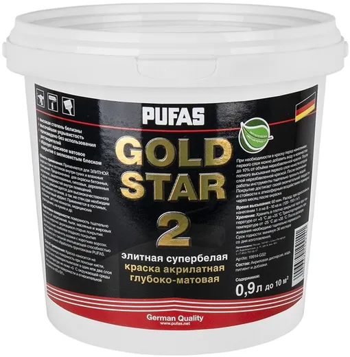 Пуфас Gold Star 2 краска акрилатная супербелая глубокоматовая Пуфас Gold Star 2 краска акрилатная супербелая глубокоматовая недорого с доставкой