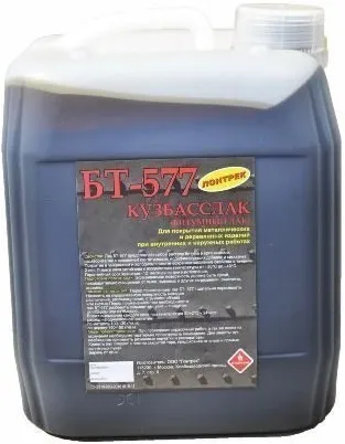 Лонтрек БТ-577 Кузбасслак лак битумный