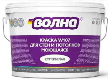 Краска ВОЛНА акриловая моющаяся для стен и потолков в сухих и влажных помещениях W107 Краска ВОЛНА акриловая моющаяся для стен и потолков в сухих и влажных помещениях W107