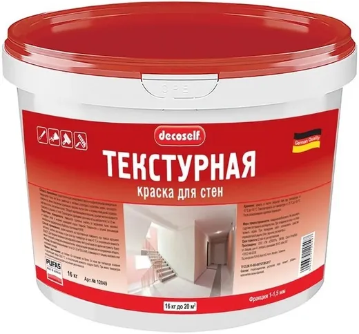 Пуфас Decoself Текстурная краска для стен