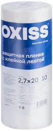 Oxiss защитная пленка с клейкой лентой