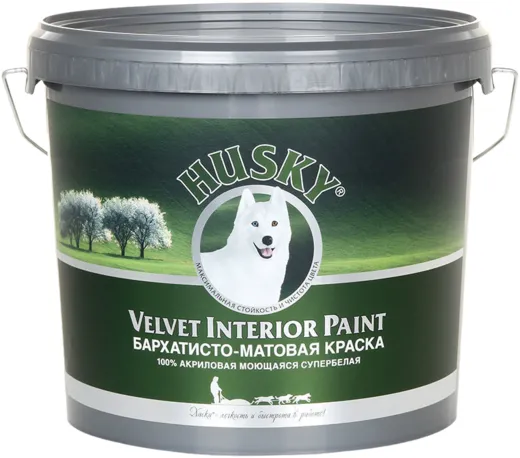Хаски Velvet Interior Paint краска акриловая моющаяся бархатисто-матовая Хаски Velvet Interior Paint краска акриловая моющаяся бархатисто-матовая