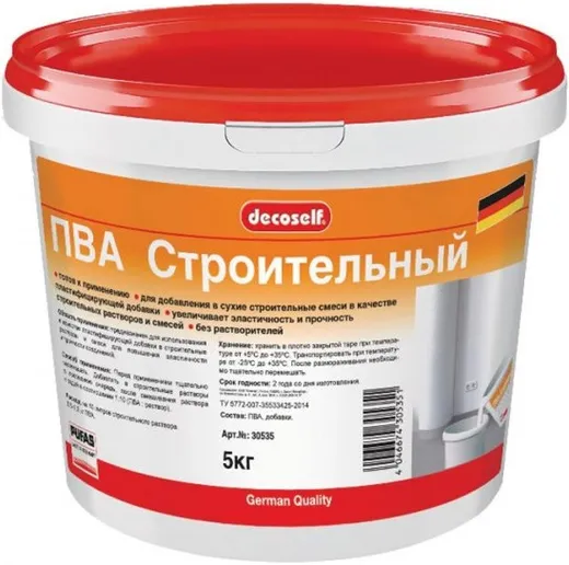 Пуфас Decoself ПВА Строительный пластификатор для строительных растворов и бетона Пуфас Decoself ПВА Строительный пластификатор для строительных растворов и бетона недорого с доставкой
